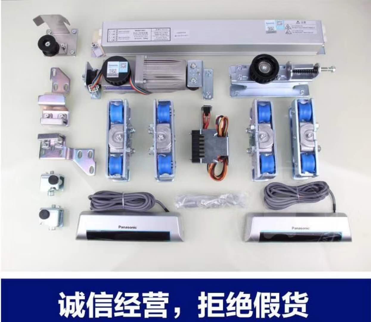 成功案例